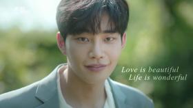 KBS2 새 주말드라마사랑은 뷰티풀 인생은 원더풀9월 28일 [토] 저녁 7시 55분 첫방송