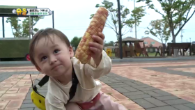 벤토리 세상이다~!! 맛있는 향기를 찾아서..