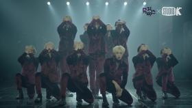 [K-Choreo] 세븐틴 직캠 독 Fear Color ver (SEVENTEEN Choreography) l @MusicBank 190920