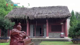 제갈량의 스승인 사마휘의 거주지, 수경장