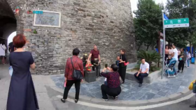 엣 정취를 느낄 수있는 푸런청