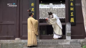 무후사, 촉나라의 재상 제갈량의 사당