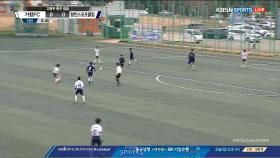 거창FC vs 합천스포츠클럽, 연속된 공격을 2번 연속 슈퍼 세이브!