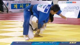 [국가대표 1차 선발전] 조구함(수원시청) VS 김재윤(한국마사회)