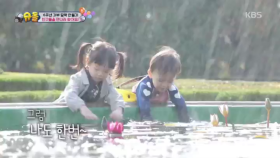 라임이 양말 벗겨주는 벤~