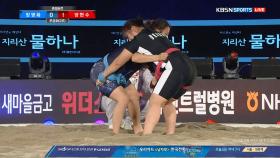 [천하장사대축제] 장영화(포천시씨름협회) VS 양현수(경상남도씨름협회)