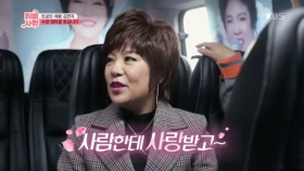 김연자의 노래 인상이 한자리에~