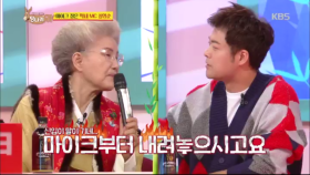 선배 잡는 막내 MC 심영순, 치고 빠져야 한다면서 끝없는 마이크 욕심!