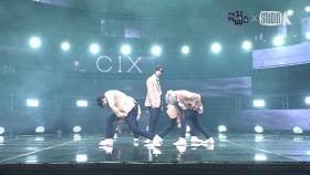 [K-Choreo 4K] CIX 직캠 순수의 시대 (Numb) (CIX Choreography) l @MusicBank 191122