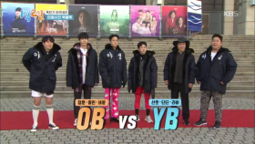 OB vs YB, 이동수단 복불복!