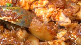 독특한 삼합! 흑돼지+돌문어+전복, 제주 삼합 볶음!