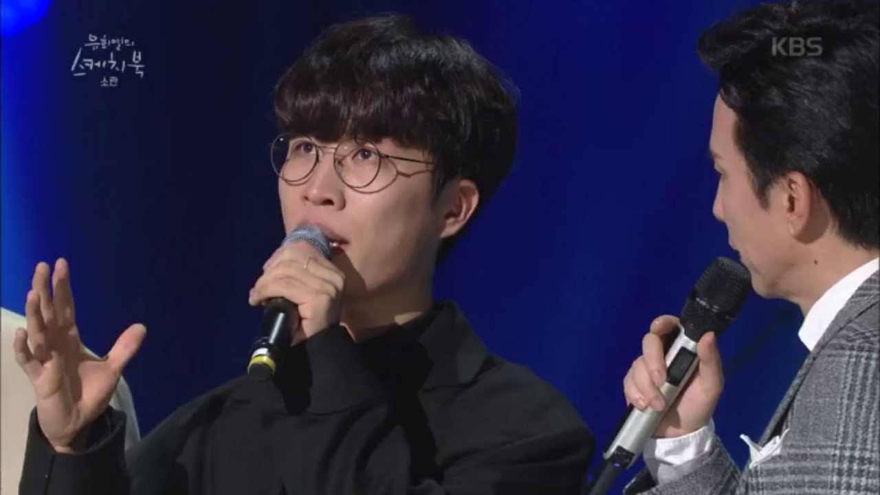 순한 맛의 완결판 ‘기적’을 싱글로 발표한 소란! | ZUM TV