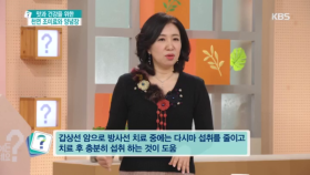 식품첨가물 섭취 많은 현대인들! 요오드 풍부한 다시마 섭취 권장