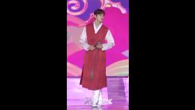 [K-Fancam] 아스트로 차은우 직캠 진진자라 (CHA EUNWOO Fancam) l @가요대축제 191227