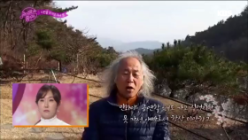 아버지가 딸에게 보내는 영상 편지