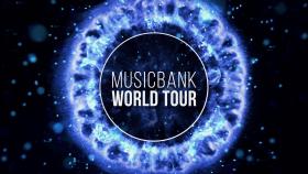 뮤직뱅크 월드투어 IN 두바이 [MusicBank World Tour IN Dubai Teaser] 장소티저 200218