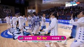 [하나원큐 2019-2020 여자 프로농구] 우리은행 vs 삼성생명 82-62로 우리은행 승!