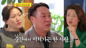 쌍둥이 같은 두 CEO, 김소연X임상아 협공! 고통받는 최대표...