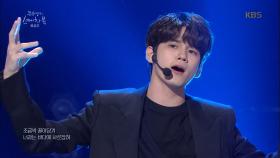 옹성우 - GRAVITY