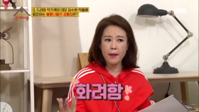드라마 작가계의 대모 김수현 작품에 등장하는 불륜녀들의 공통점은?