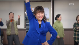 상인회 댄스 수업에 등장한 이정은! 프로급 솜씨 보여주며 화려한 데뷔