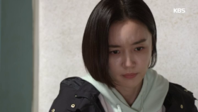 고민 끝에 사채업자 사무실까지 찾은 강세정... 이대로 나락으로...?!