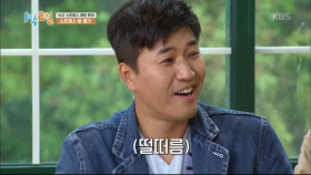 1박2일 멤버들의 스트레스 점수는?