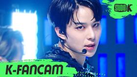 [K-Fancam] NCT 127 정우 Punch (NCT 127 JUNGWOO Fancam) l @MusicBank 200522