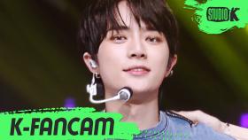 [K-Fancam] TXT 범규 Drama (TXT BEOMGYU Fancam) l @MusicBank 200522