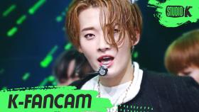 [K-Fancam] 온리원오브 유정 angel (Prod.GRAY) (OnlyOneOf YOOJUNG Fancam) l @MusicBank 200522