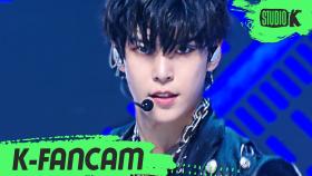 [K-Fancam] NCT 127 도영 Punch (NCT 127 DOYOUNG Fancam) l @MusicBank 200522