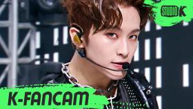 [K-Fancam] NCT 127 마크 Punch (NCT 127 MARK Fancam) l @MusicBank 200522