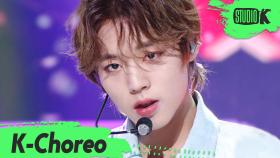 [K-Choreo 6K] 박지훈 직캠 Wing (PARK JIHOON Choreography) l @MusicBank 200529