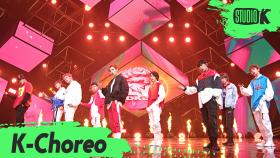 [K-Choreo 8K] 다크비 직캠 오늘도 여전히(Still) (DKB Choreography) l @MusicBank 200529