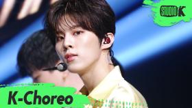 [K-Choreo 6K] 김우석 직캠 Somebody Like You (KIM WOO SEOK Choreography) l @MusicBank 200529