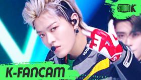 [K-Fancam] NCT 127 유타 Punch (NCT 127 YUTA Fancam) l @MusicBank 200529