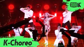 [K-Choreo] 류수정 직캠 Tiger Eyes (RYU SU JEONG Choreography) l @MusicBank 200529