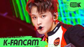 [K-Fancam] NCT127 마크 ‘Punch (NCT127 MARK Fancam) l @MusicBank 200529