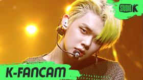 [K-Fancam] TXT 연준 세계가 불타버린 밤, 우린... (TXT YEONJUN Fancam) l @MusicBank 200529