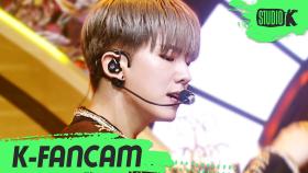 [K-Fancam] 몬스타엑스 기현 직캠 FANTASIA (MONSTA X KIHYUN Fancam) l @MusicBank 200529