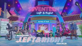 [4K Teaser] 세븐틴 Left & Right 뮤직뱅크 컴백 티저 (SEVENTEEN Left & Right Musicbank Comeback Teaser)