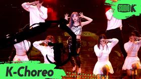 [K-Choreo] 류수정 직캠 Tiger Eyes (RYU SU JEONG Choreography) l @MusicBank 200605