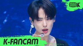 [K-Fancam] 빅톤 최병찬 Mayday (메이데이) (VICTON Choi Byung Chan Fancam) l @MusicBank 200605