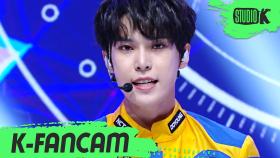 [K-Fancam] NCT 127 도영 Punch (NCT 127 DOYOUNG Fancam) l @MusicBank 200605