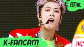 [K-Fancam] NCT127 유타 ‘Punch (NCT127 YUTA Fancam) l @MusicBank 200605