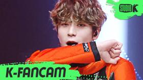 [K-Fancam] NCT 127 재현 Punch (NCT 127 JAEHYUN Fancam) l @MusicBank 200605