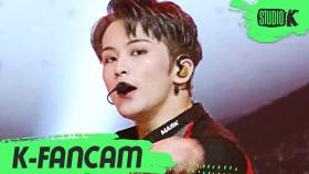 [K-Fancam] NCT127 마크 ‘Punch (NCT127 MARK Fancam) l @MusicBank 200605
