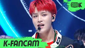 [K-Fancam] NCT127 태일 ‘Punch (NCT127 TAEIL Fancam) l @MusicBank 200605