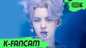 [K-Fancam] 빅톤 정수빈 Mayday (메이데이) (VICTON Jung Su Bin Fancam) l @MusicBank 200605