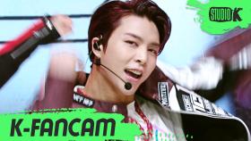[K-Fancam] NCT127 쟈니 ‘Punch (NCT127 JOHNNY Fancam) l @MusicBank 200605
